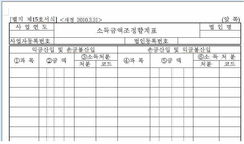 1번 째 사진