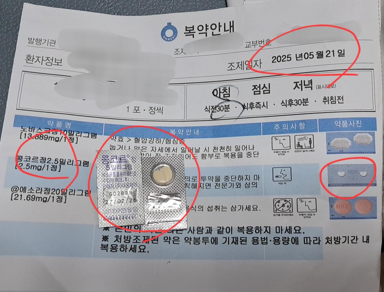 1번 째 사진