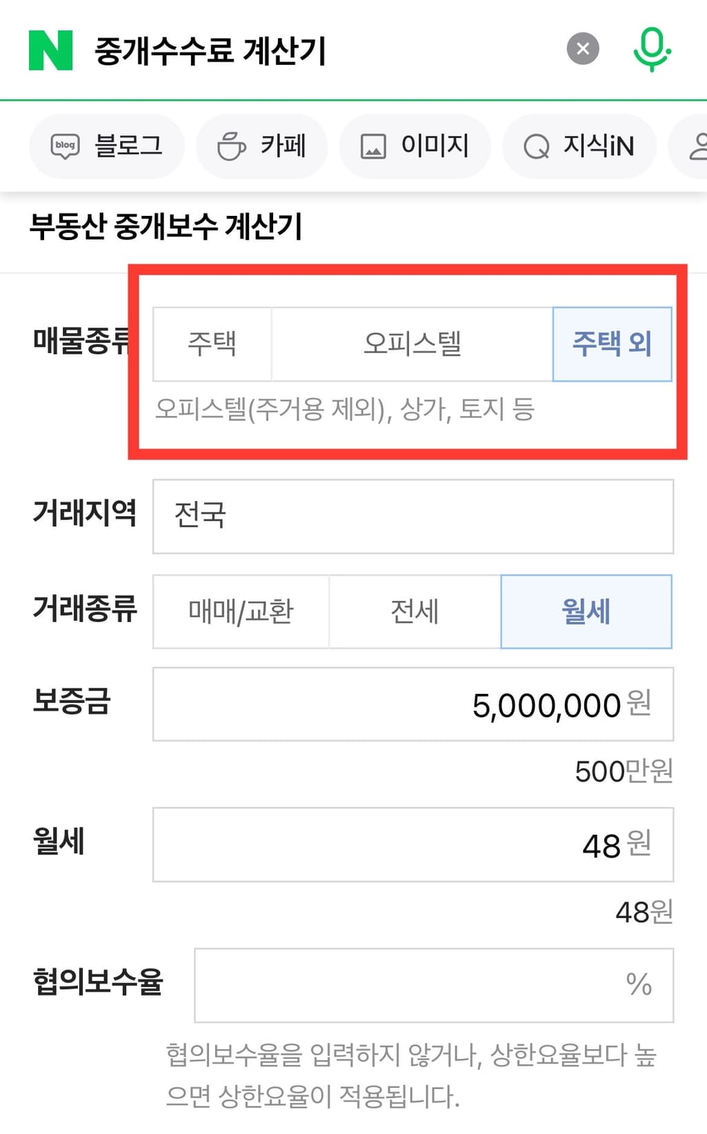 1번 째 사진
