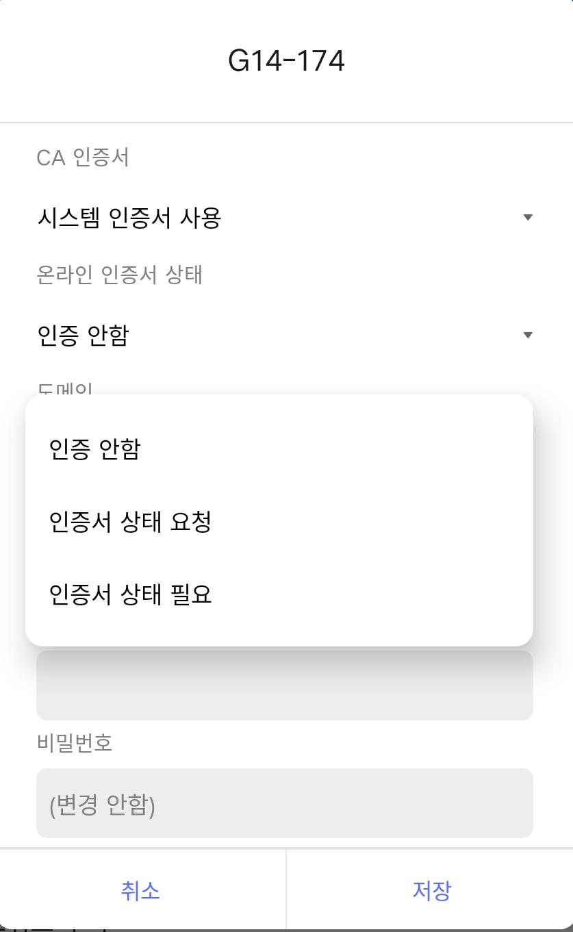 5번 째 사진