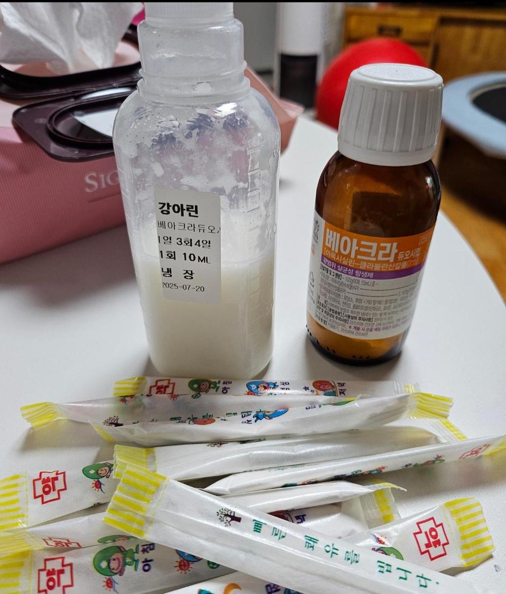 2번 째 사진