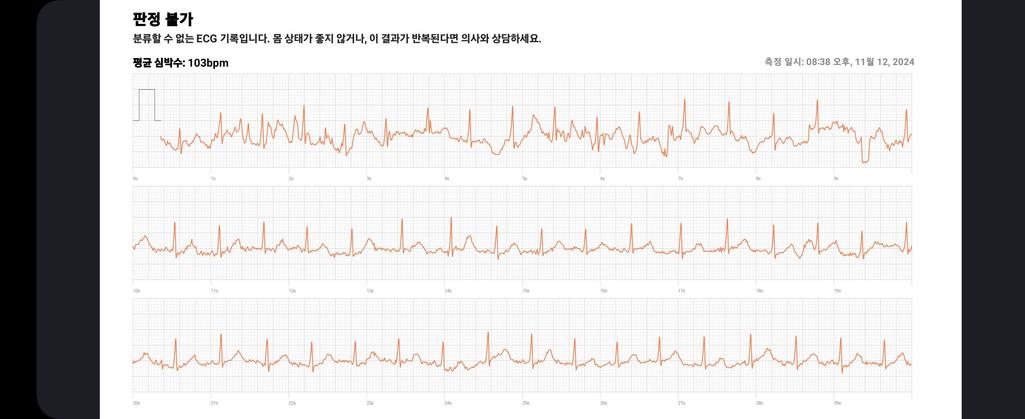 3번 째 사진