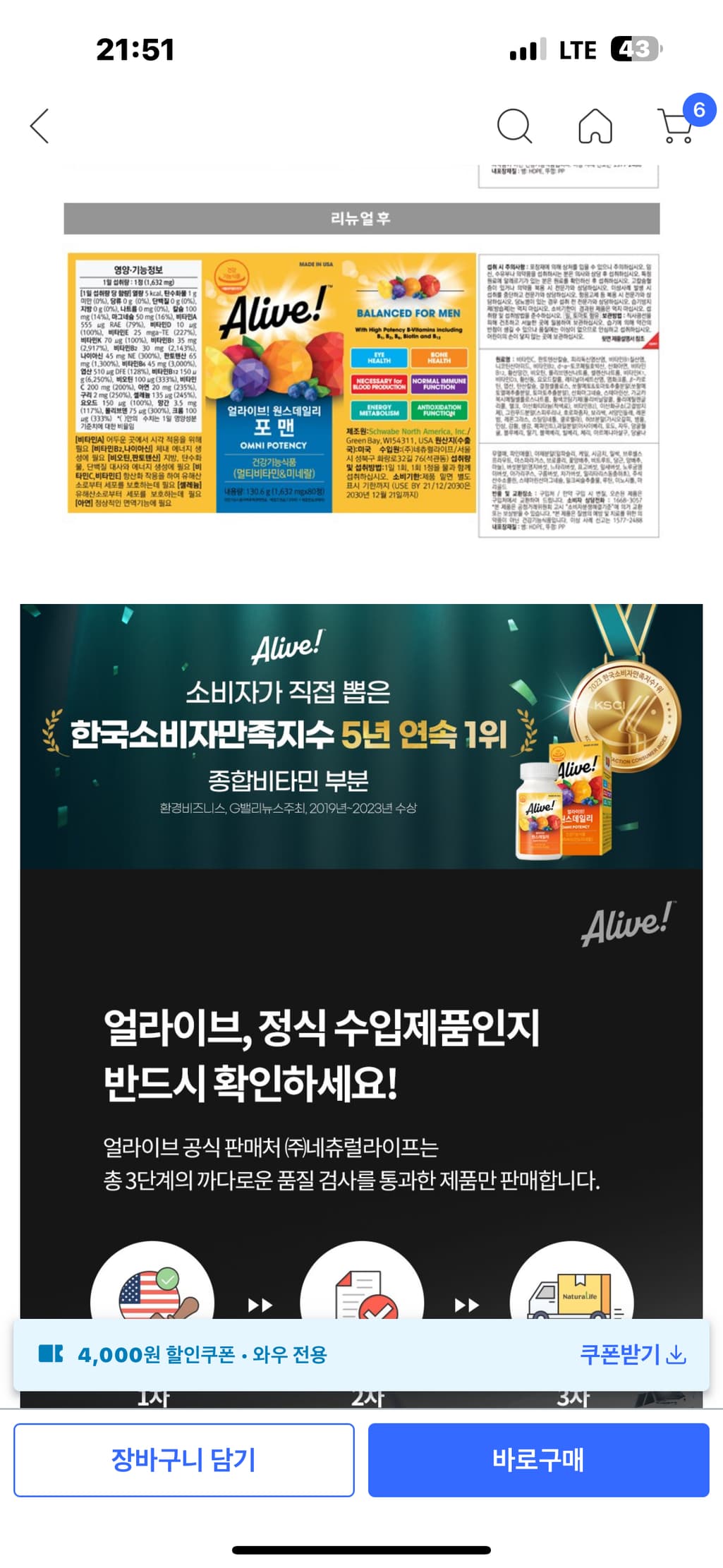 1번 째 사진