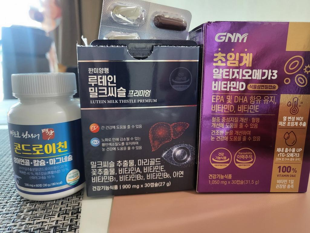 1번 째 사진