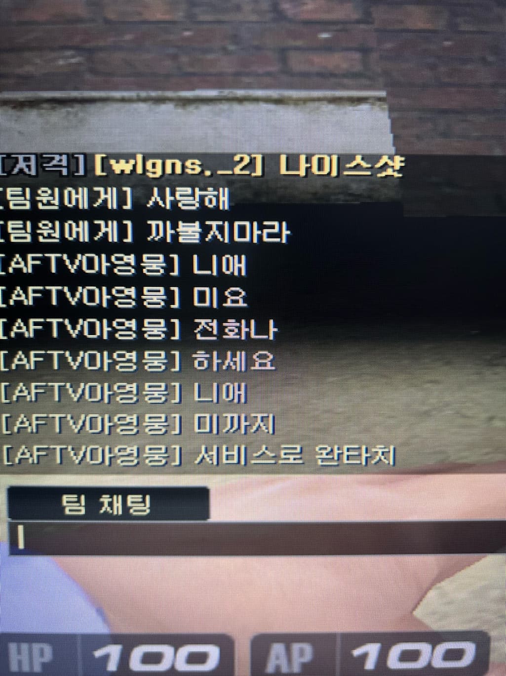 1번 째 사진