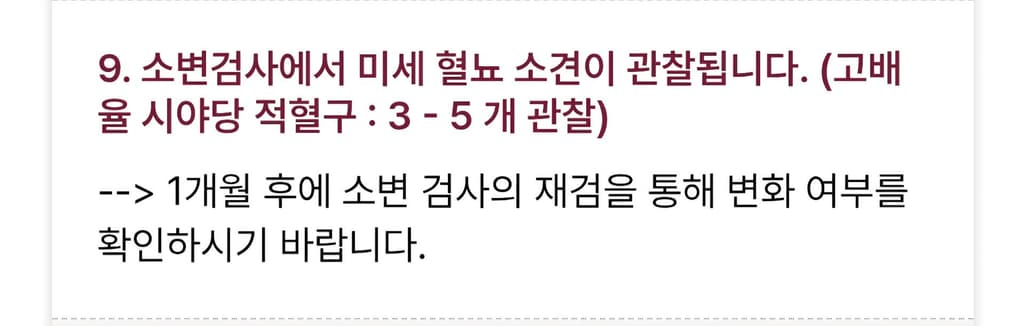 2번 째 사진
