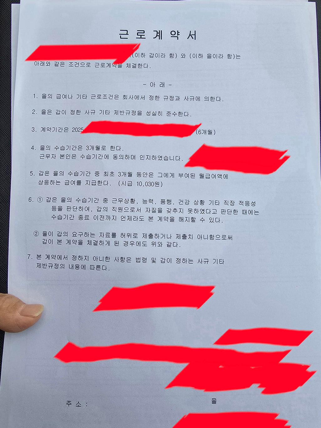 1번 째 사진