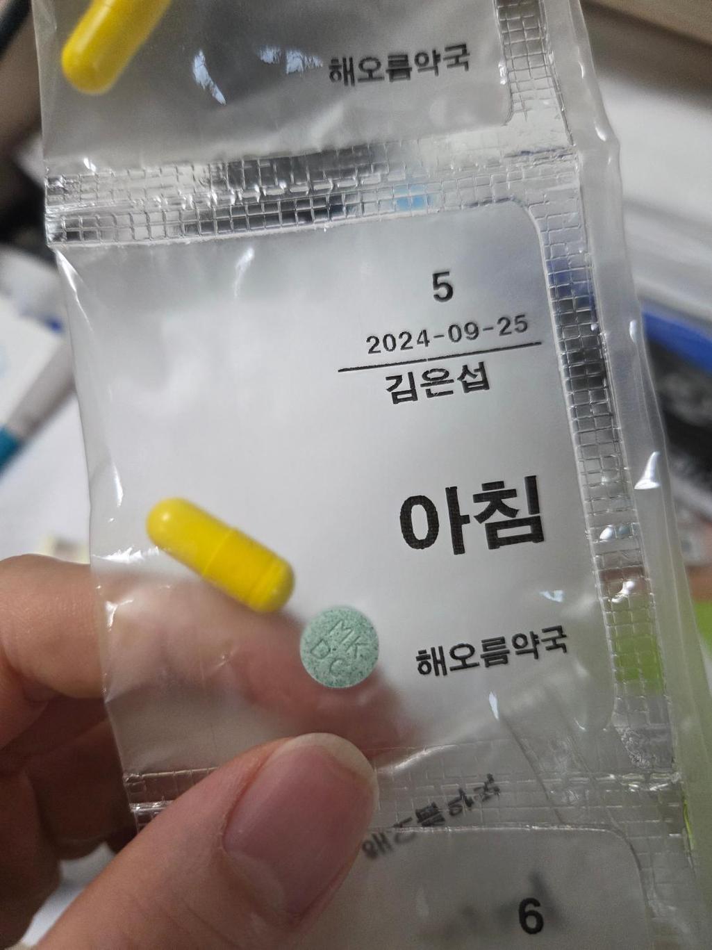 1번 째 사진