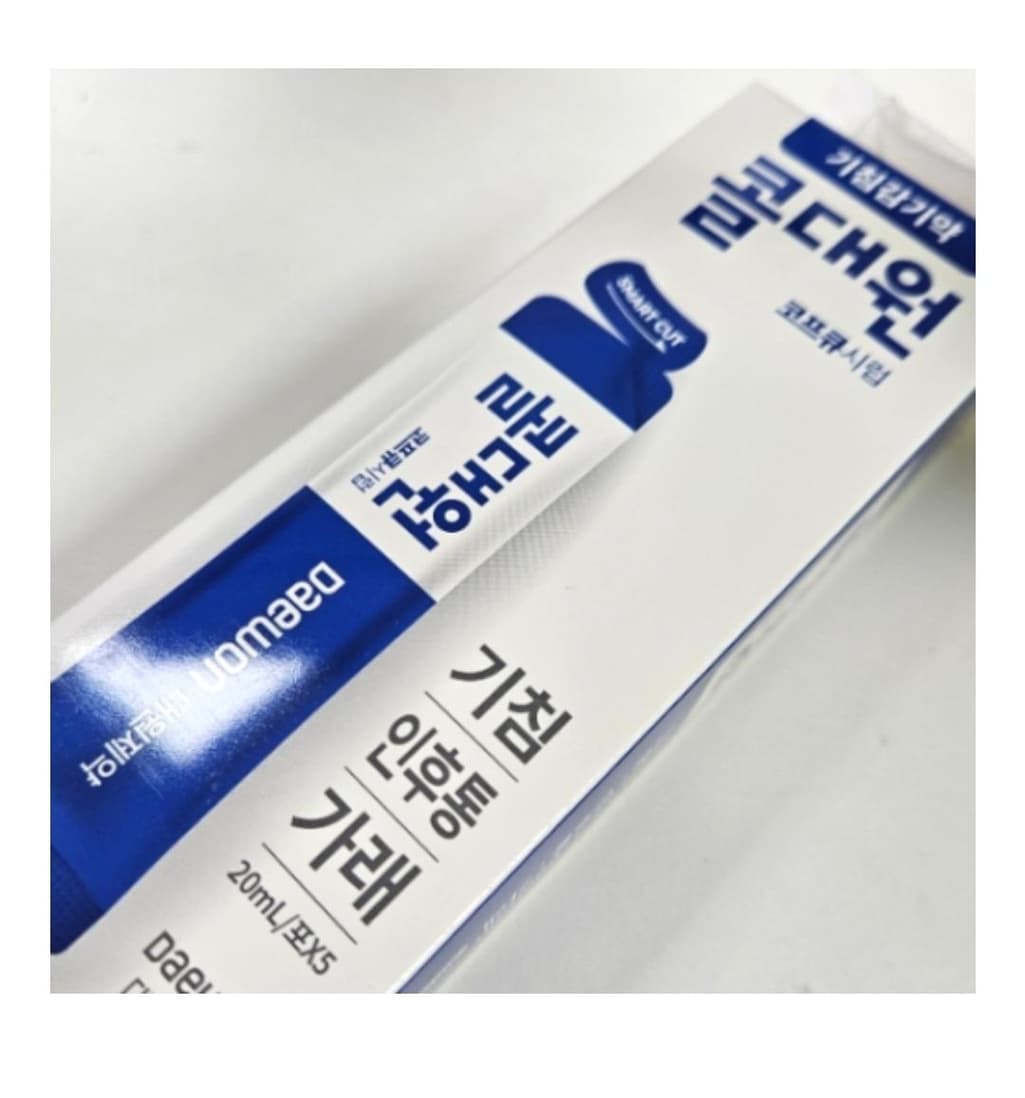 1번 째 사진