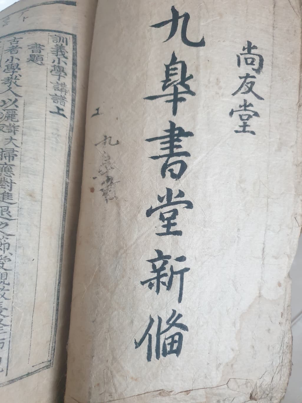1번 째 사진