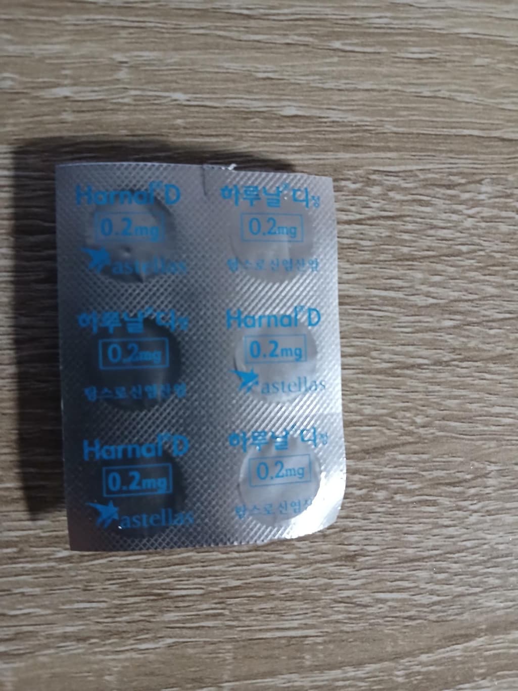 1번 째 사진