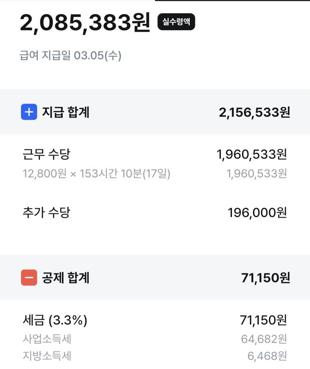 4번 째 사진