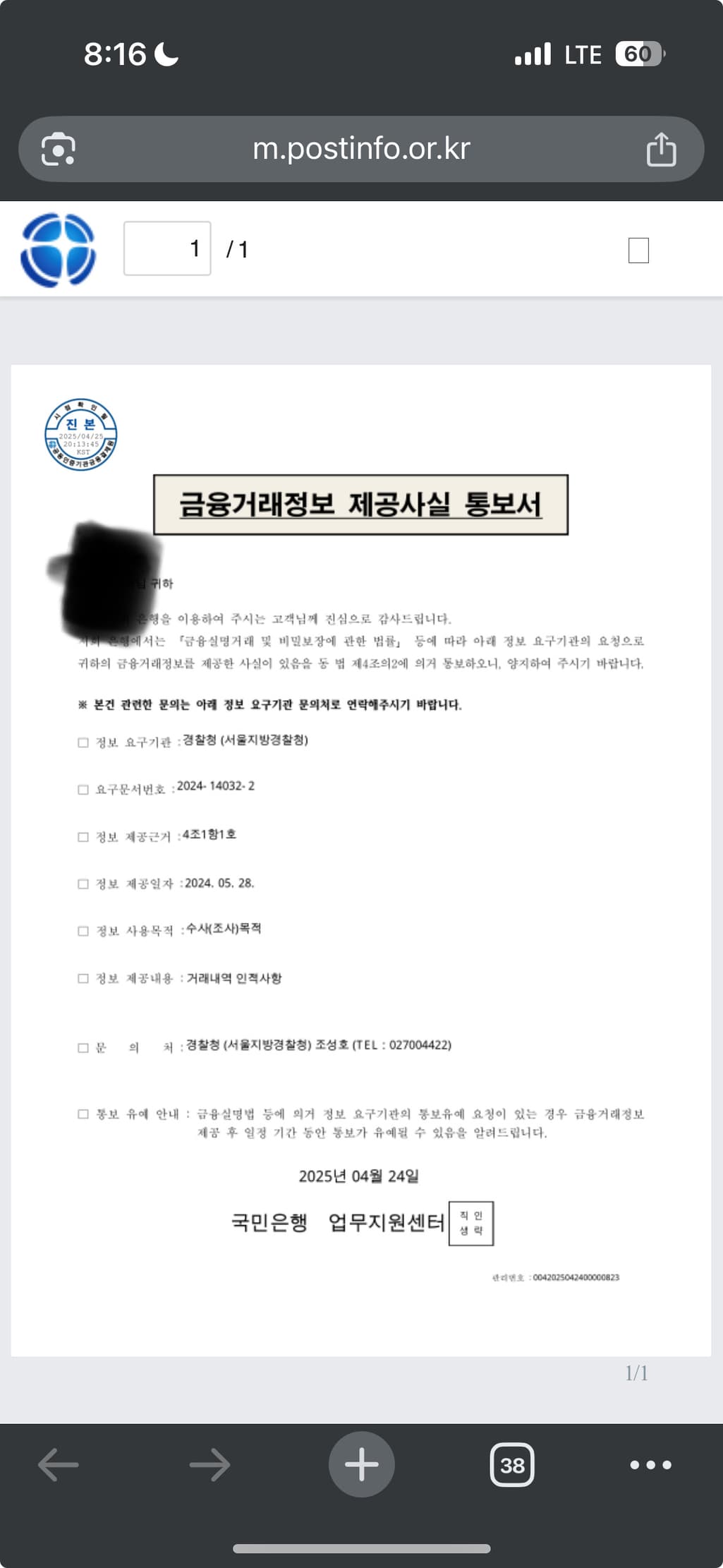 1번 째 사진