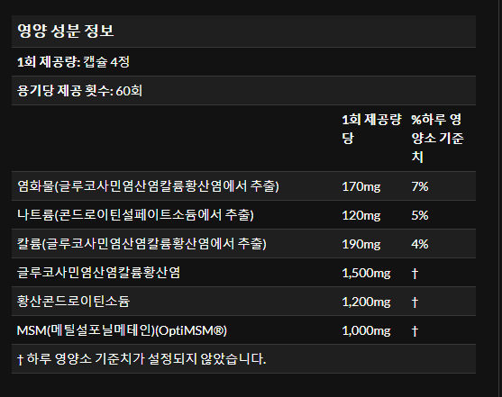 3번 째 사진