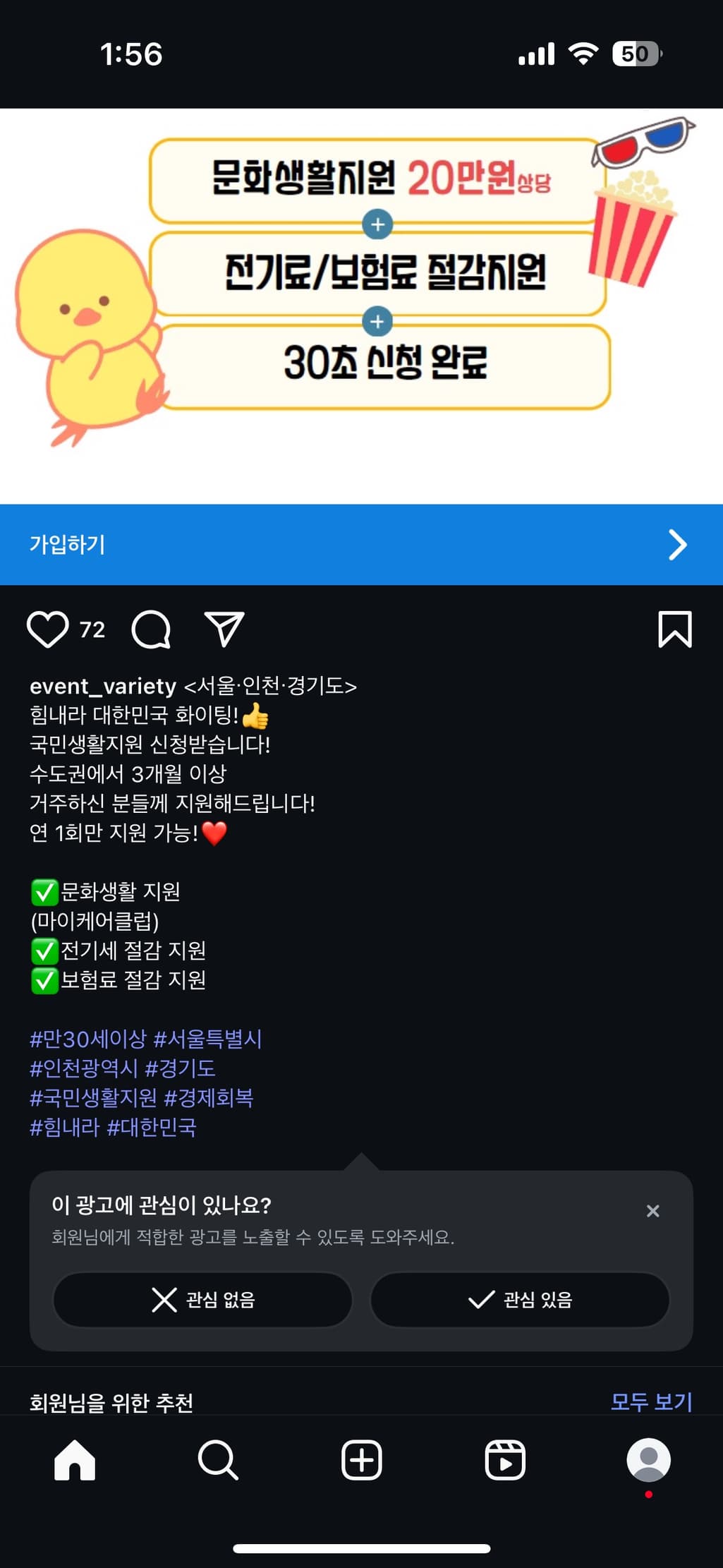 1번 째 사진