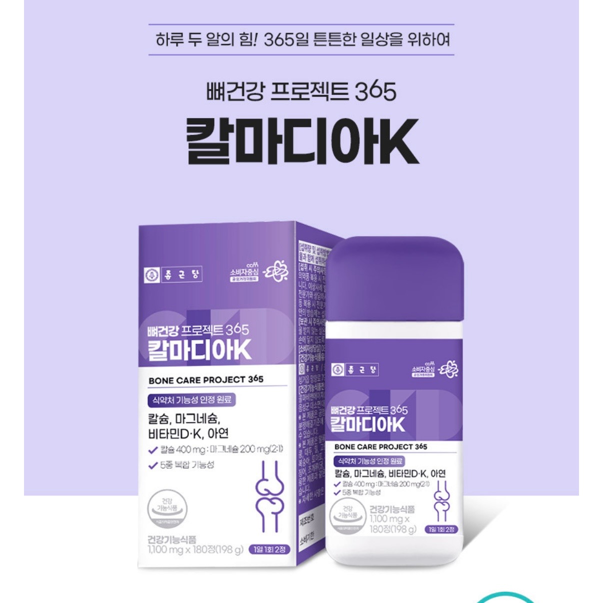 1번 째 사진