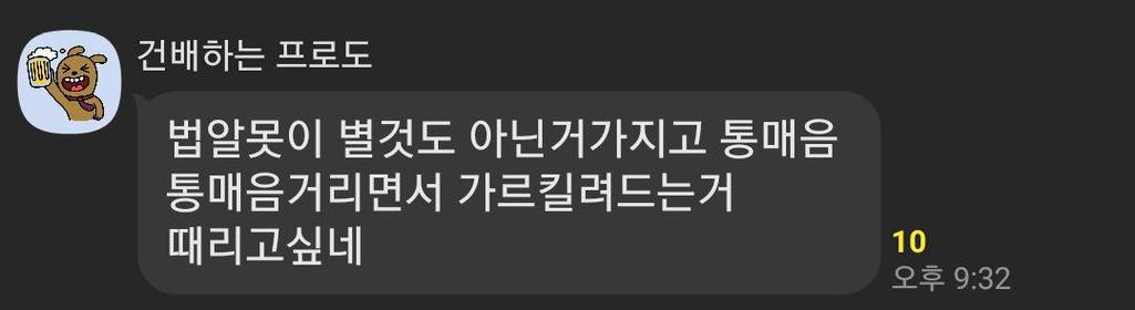 2번 째 사진