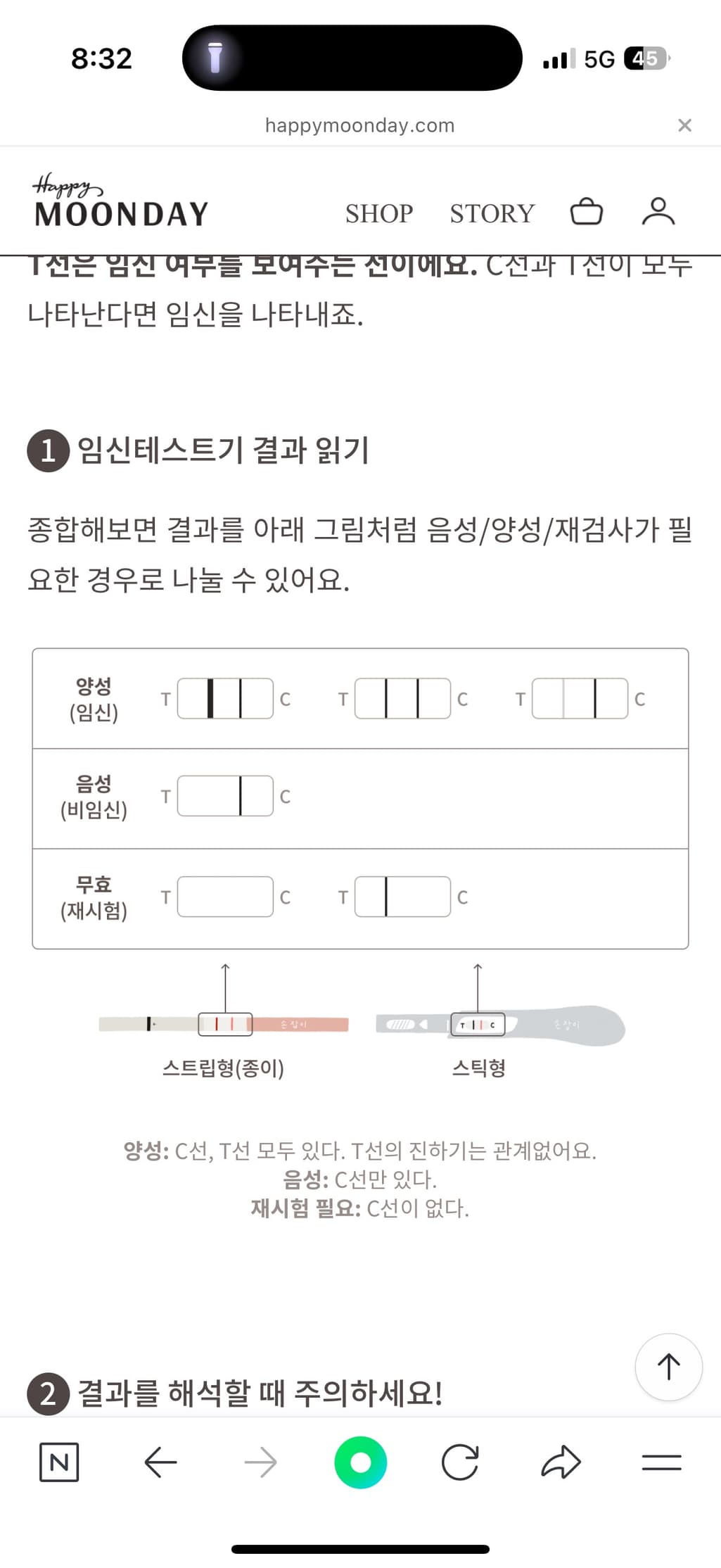 1번 째 사진