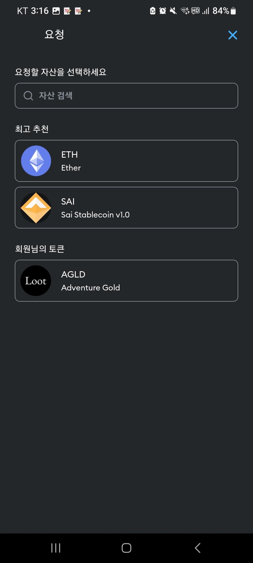 6번 째 사진