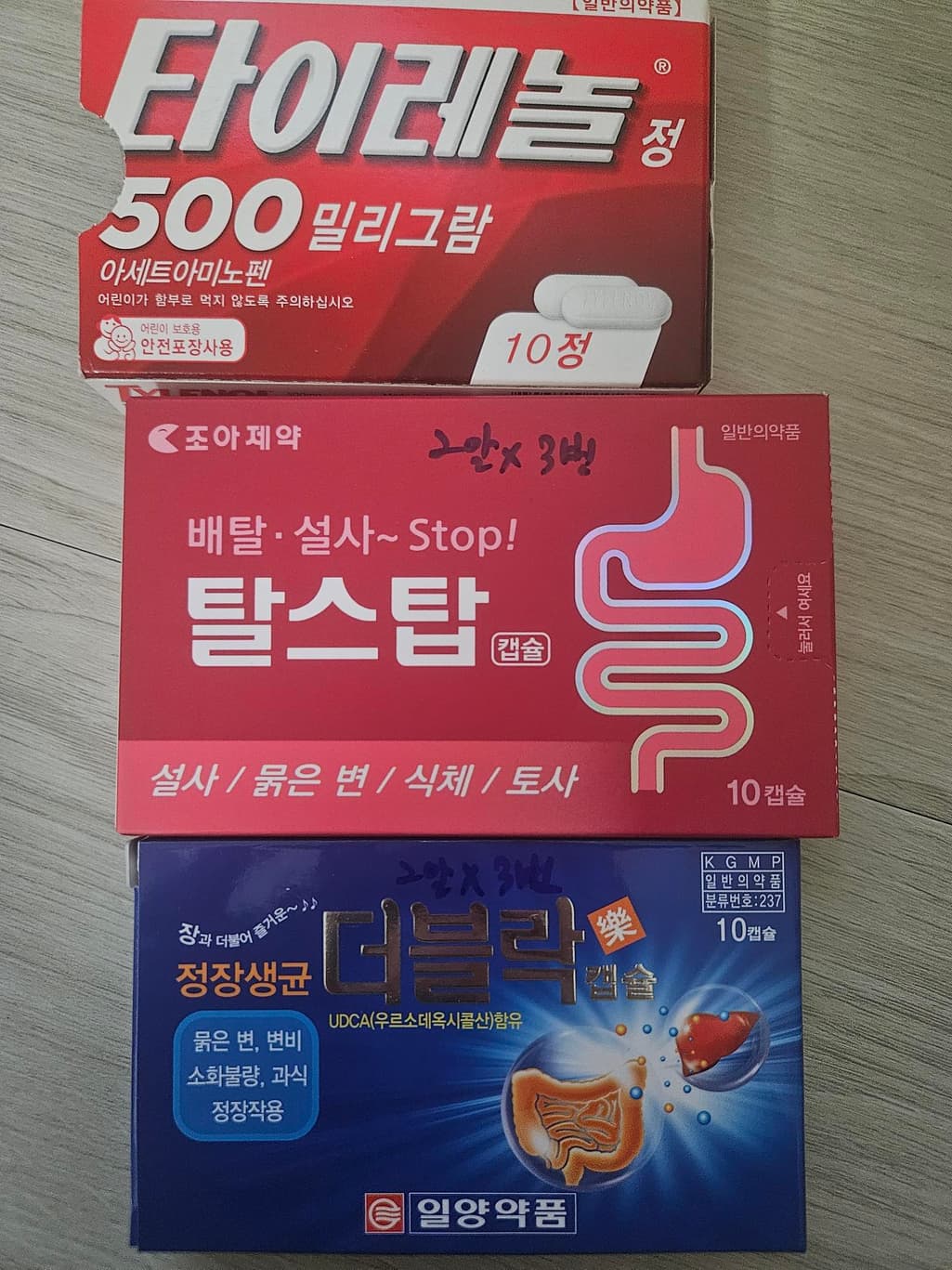 1번 째 사진
