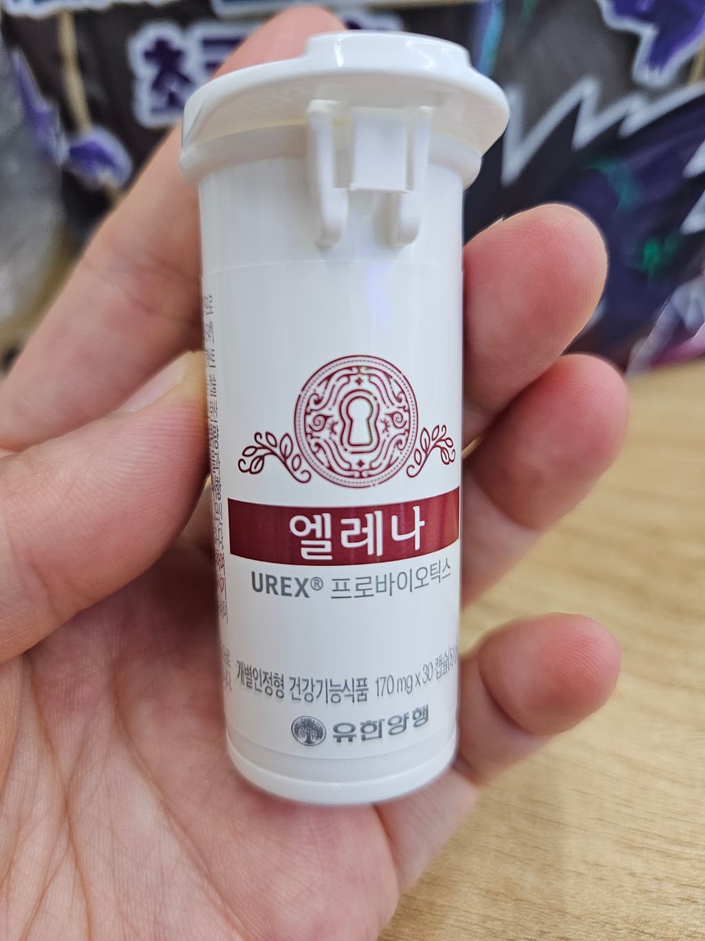 1번 째 사진
