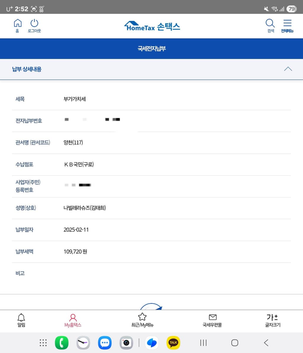 3번 째 사진