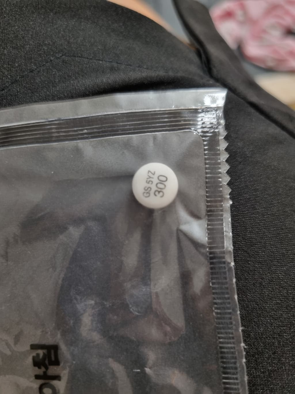 3번 째 사진
