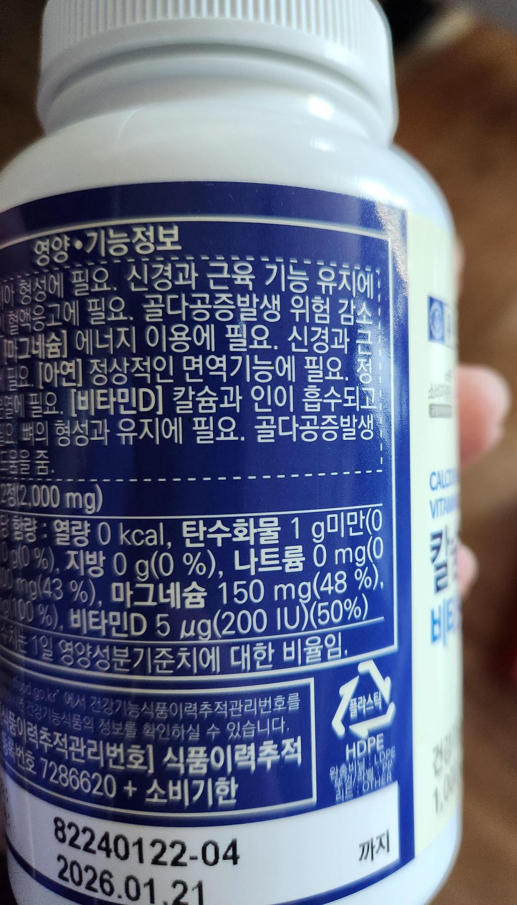 3번 째 사진
