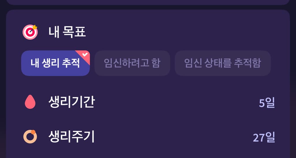 3번 째 사진