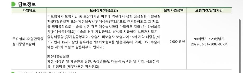 3번 째 사진