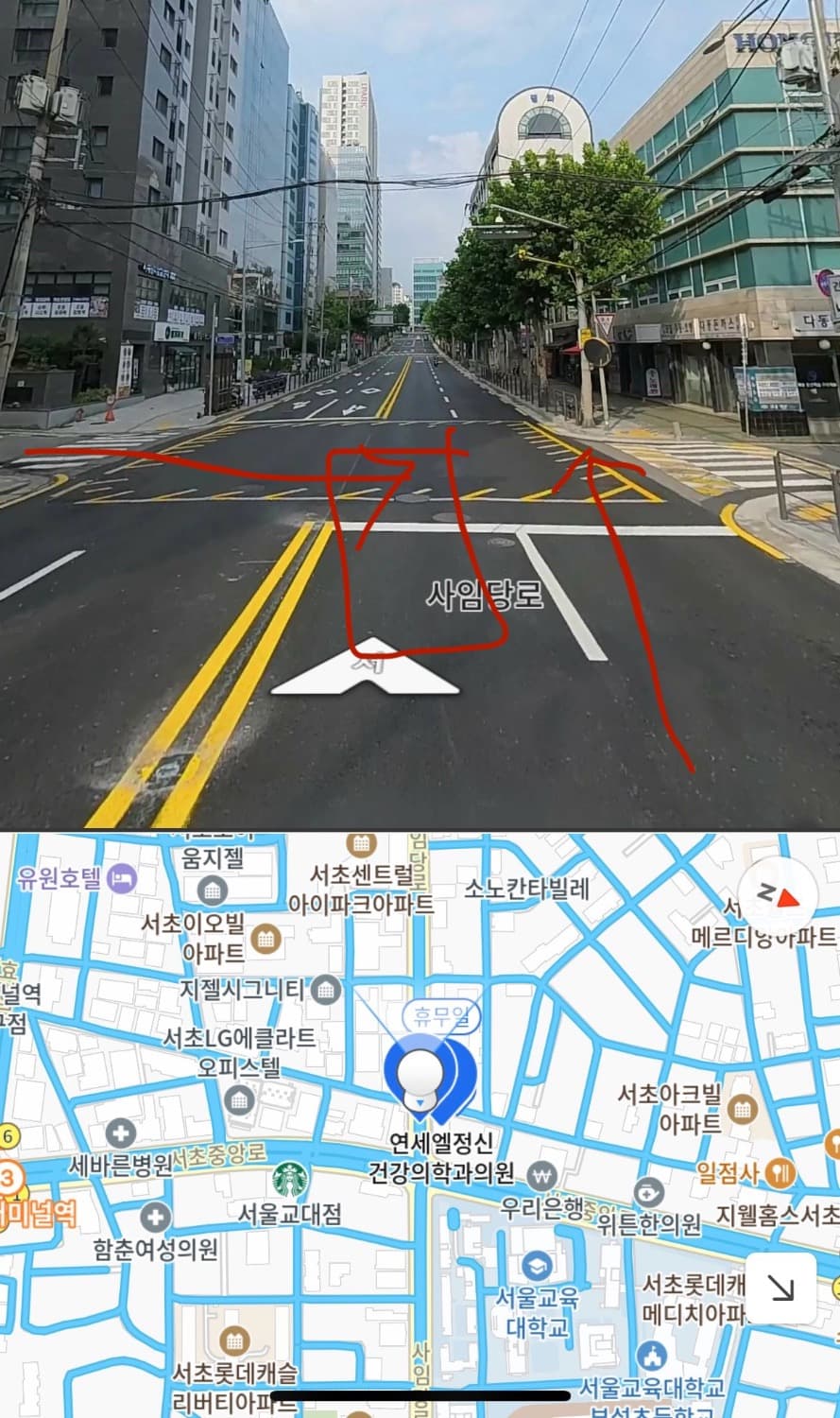 1번 째 사진