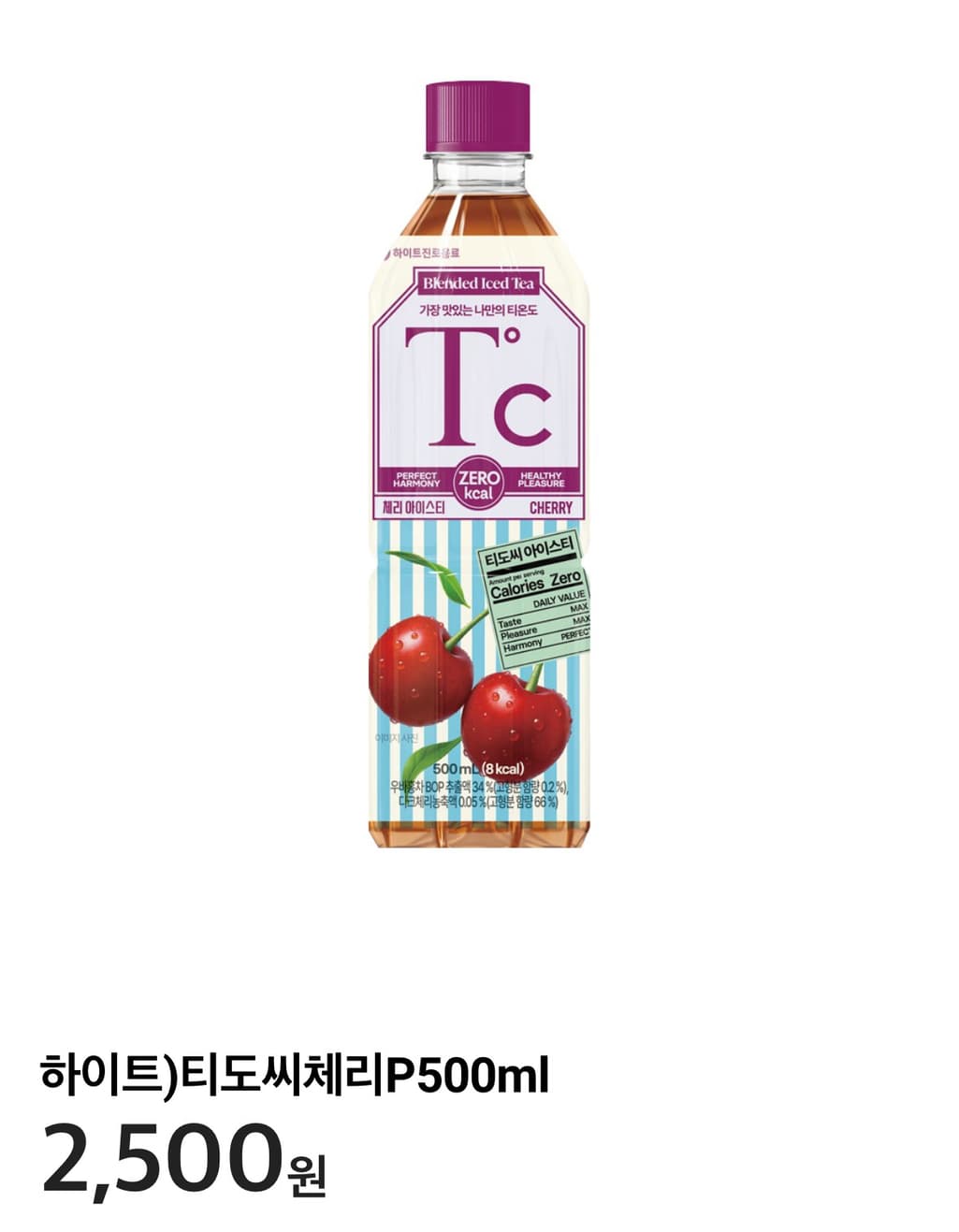 3번 째 사진
