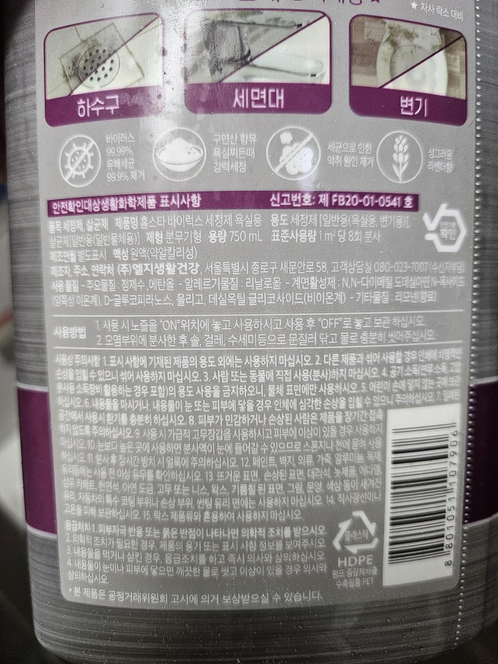 1번 째 사진