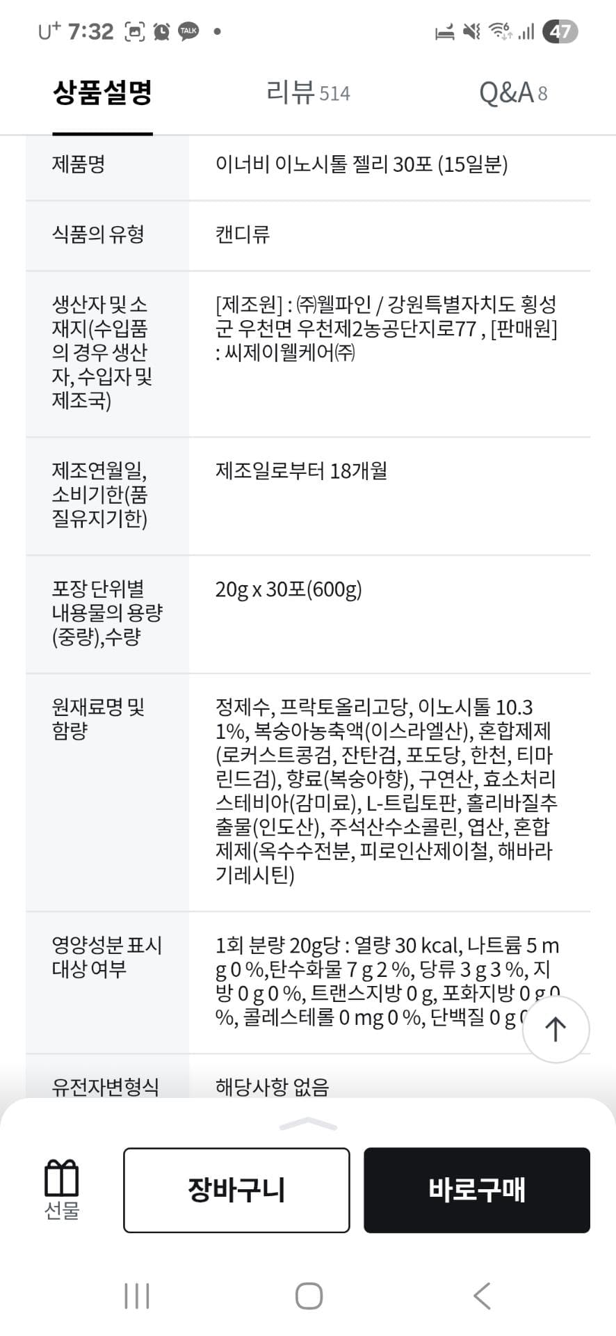 3번 째 사진