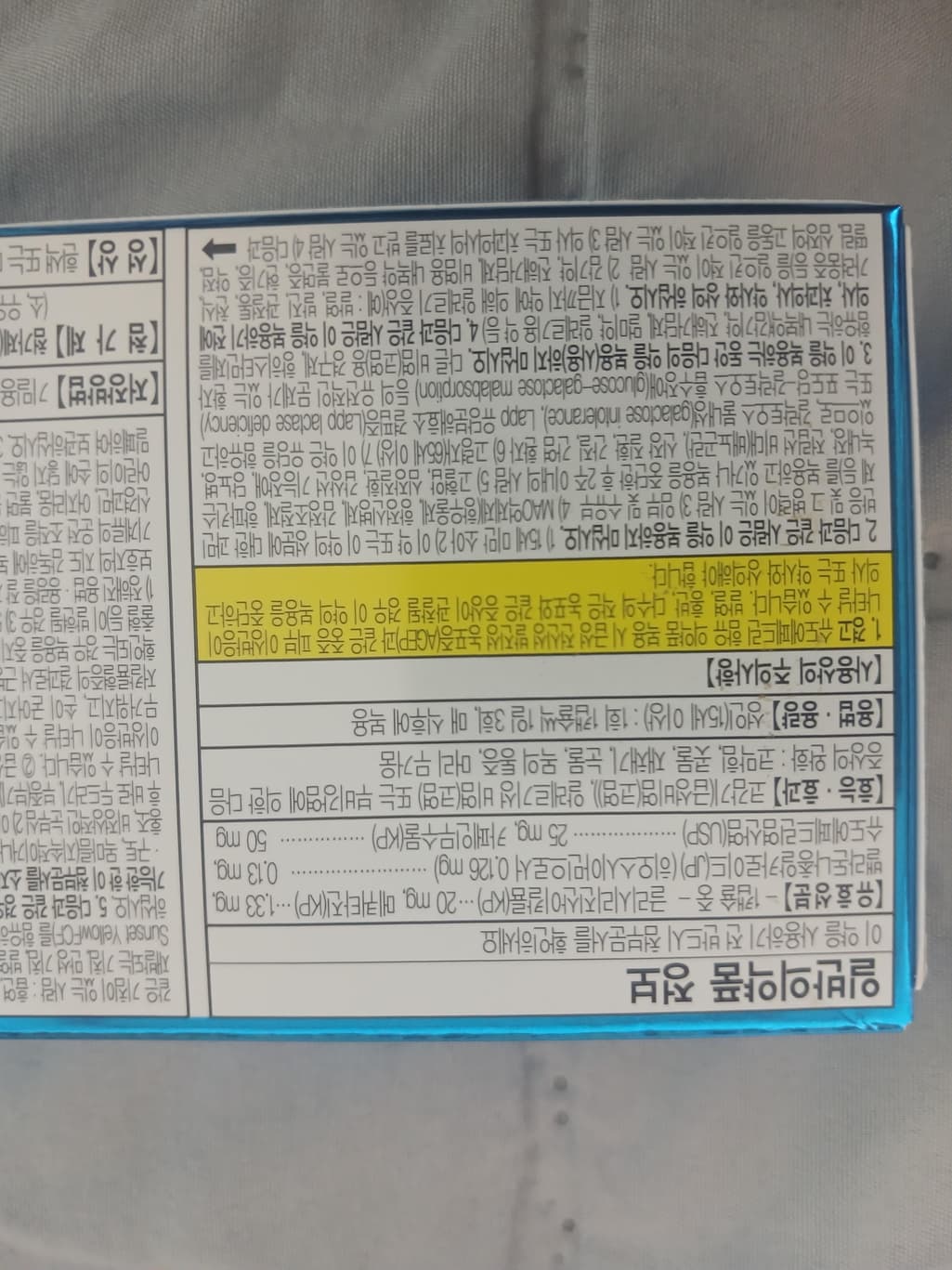 3번 째 사진
