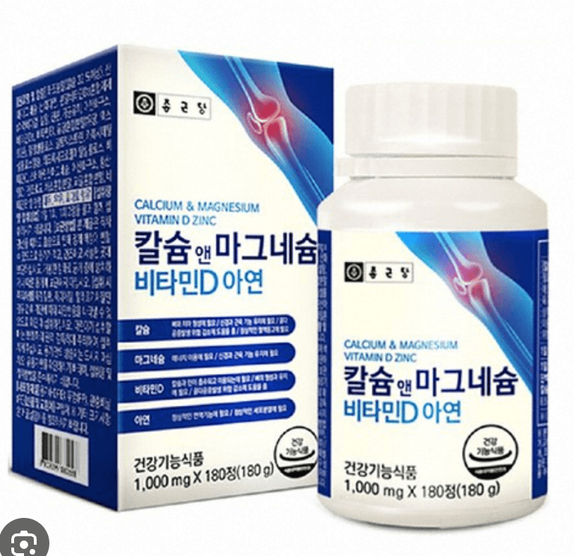 2번 째 사진