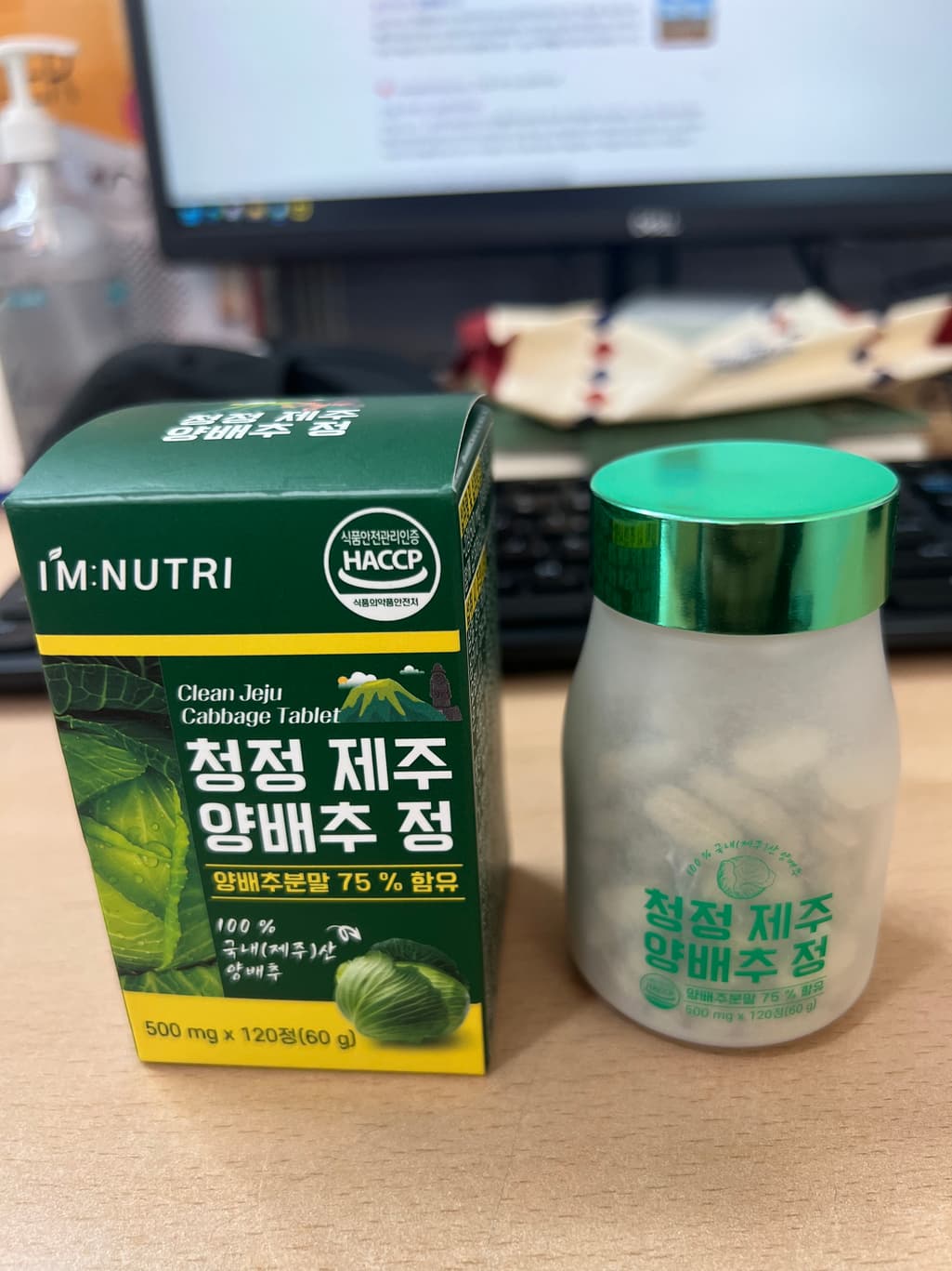 2번 째 사진