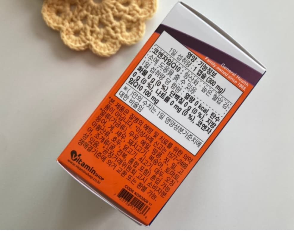 3번 째 사진