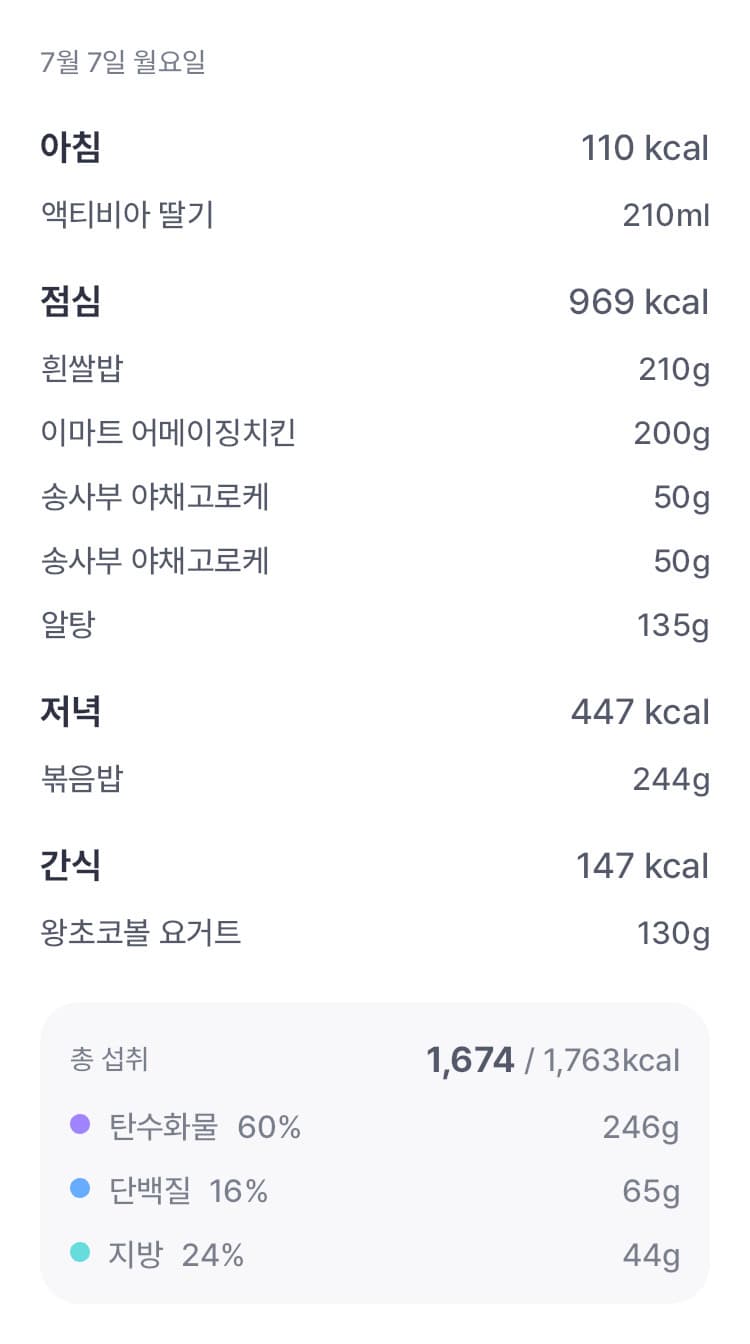 3번 째 사진