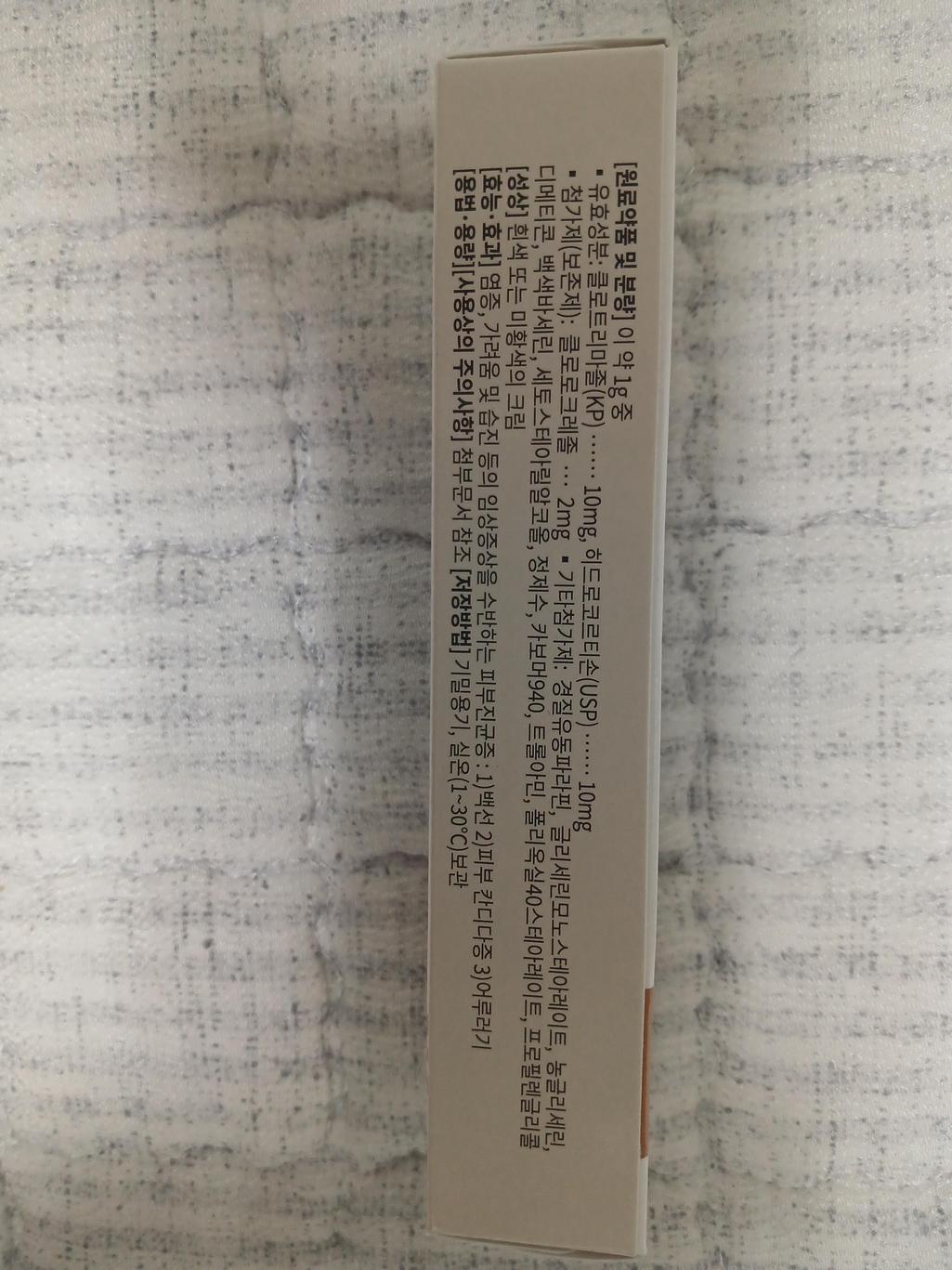 2번 째 사진