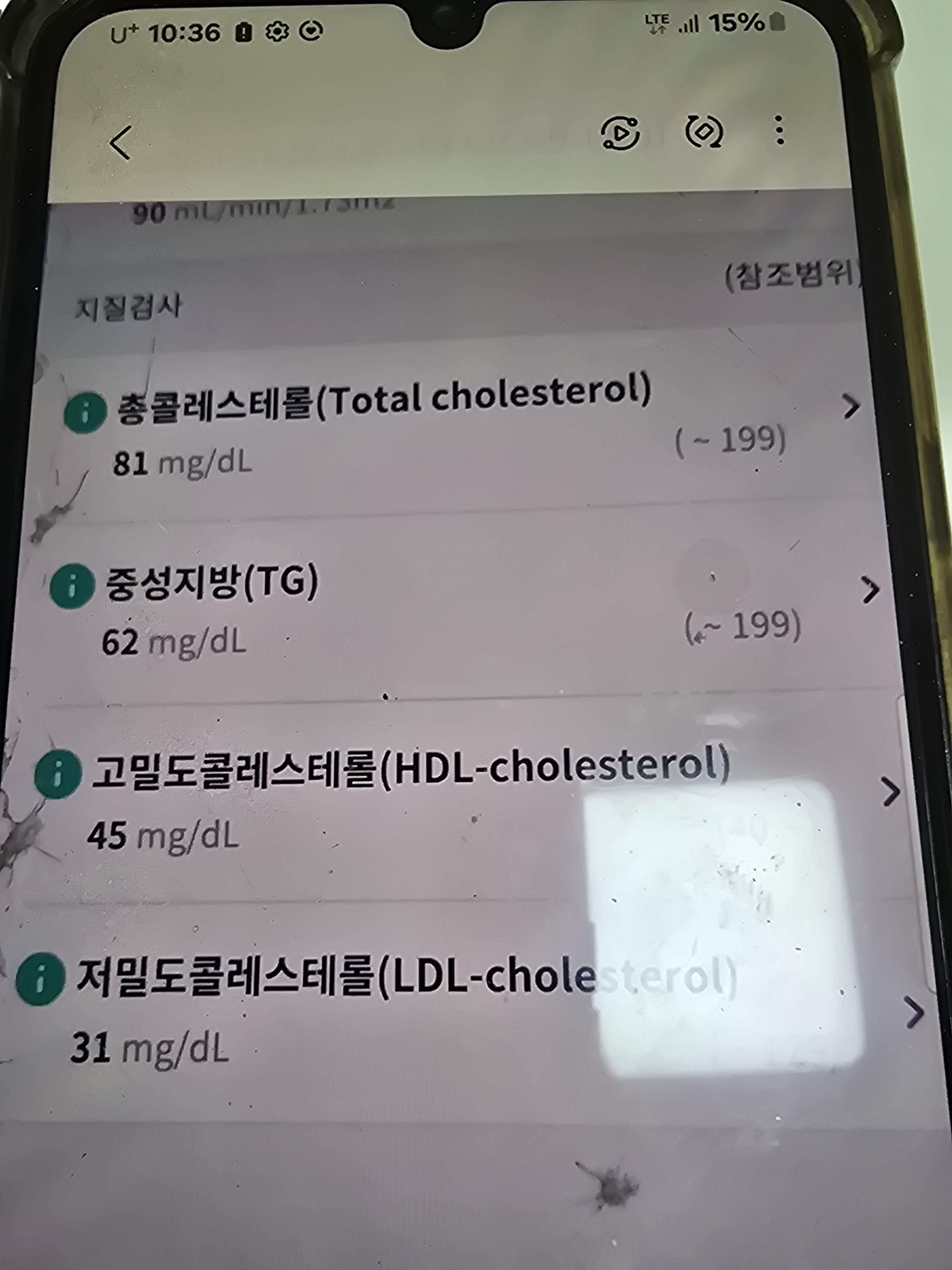 2번 째 사진