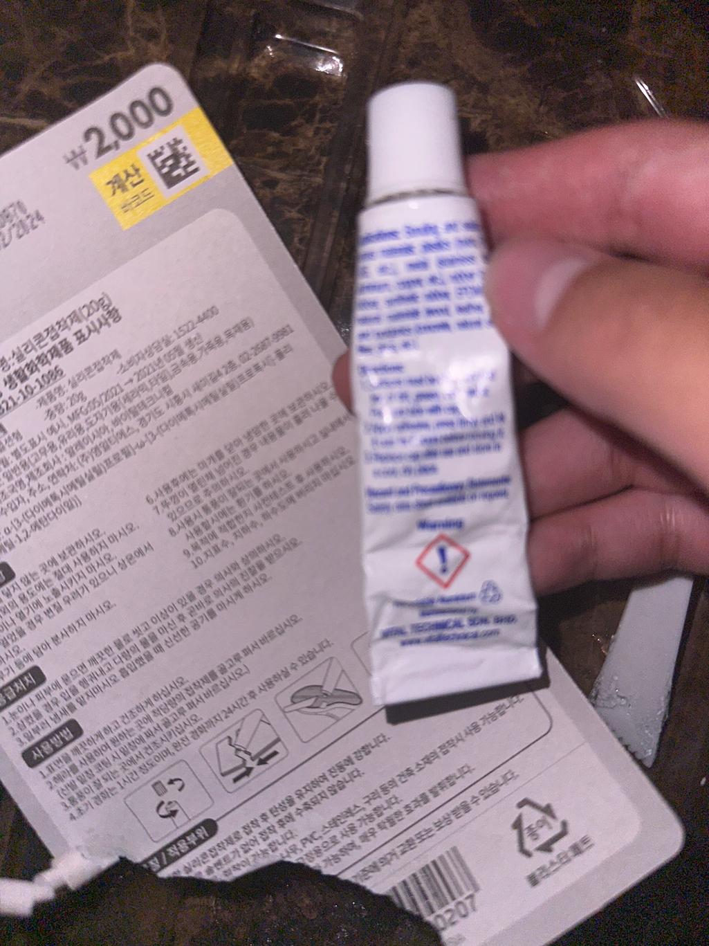 1번 째 사진