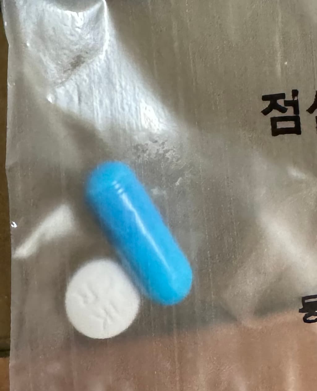 1번 째 사진