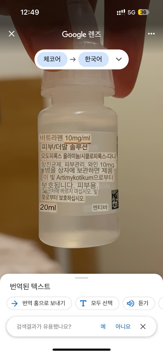 1번 째 사진