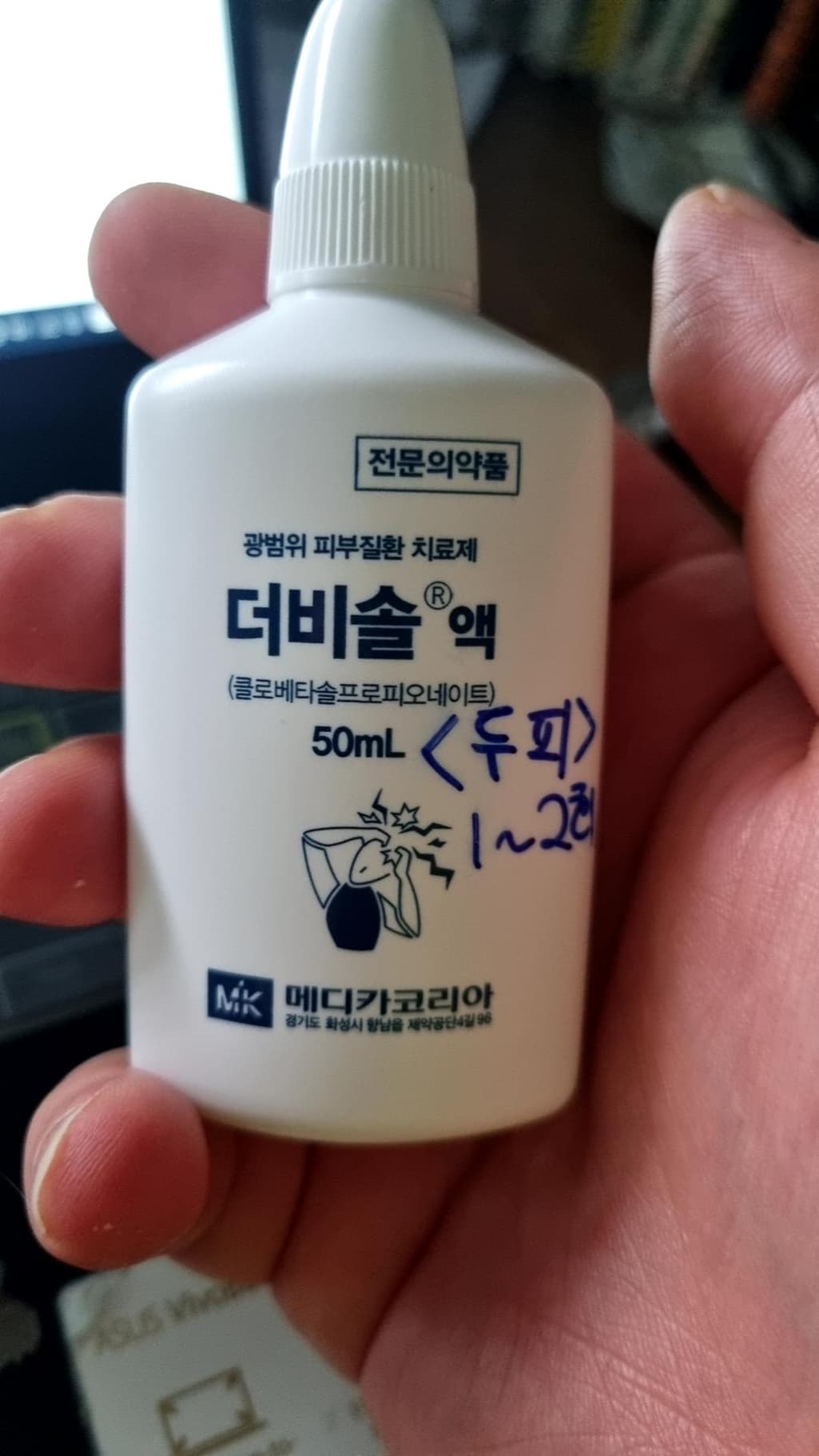 1번 째 사진