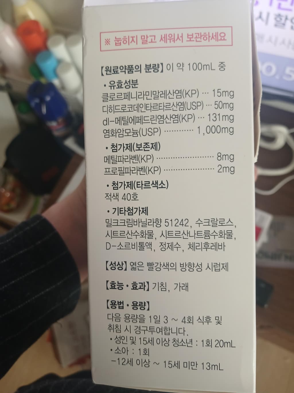 1번 째 사진