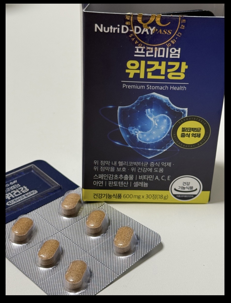 3번 째 사진
