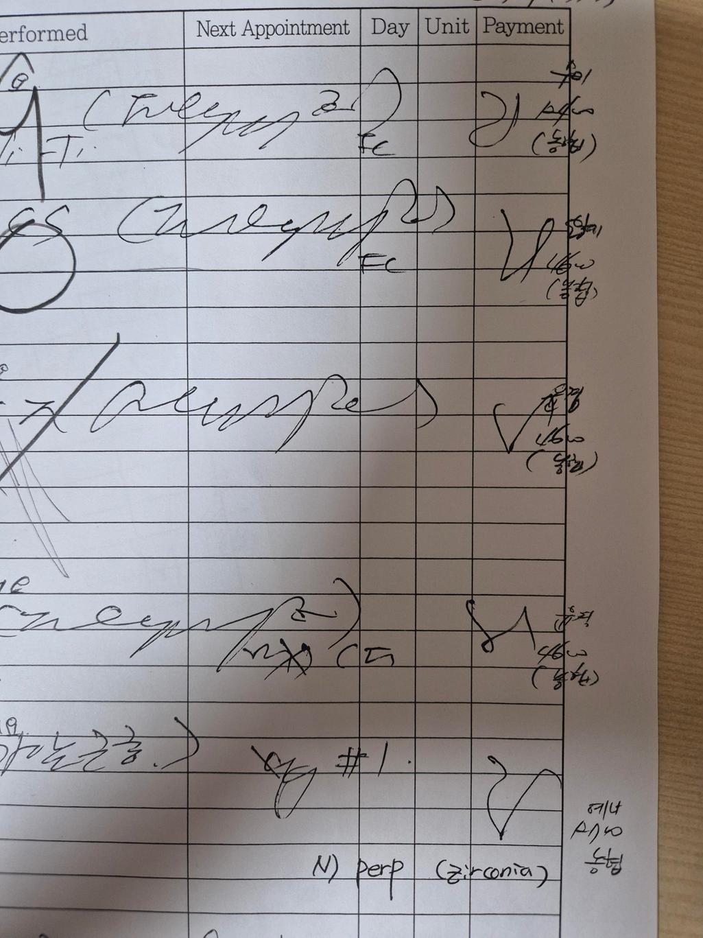 1번 째 사진