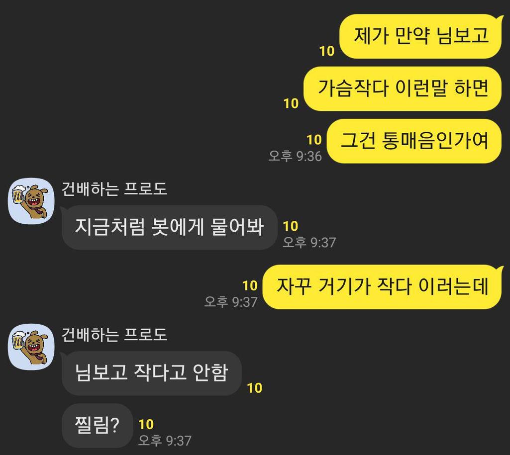 3번 째 사진