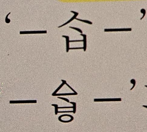 1번 째 사진